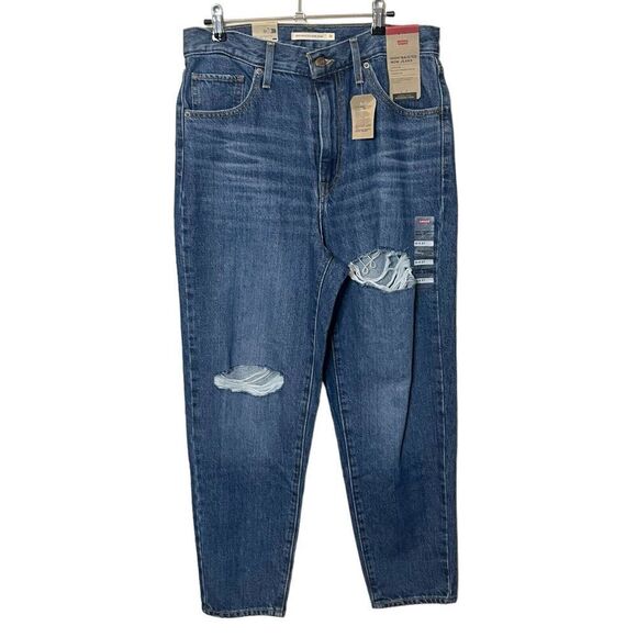 Welcome to my closet! I'm sorry but this item has sold and is not available. - Picture 2 of 15